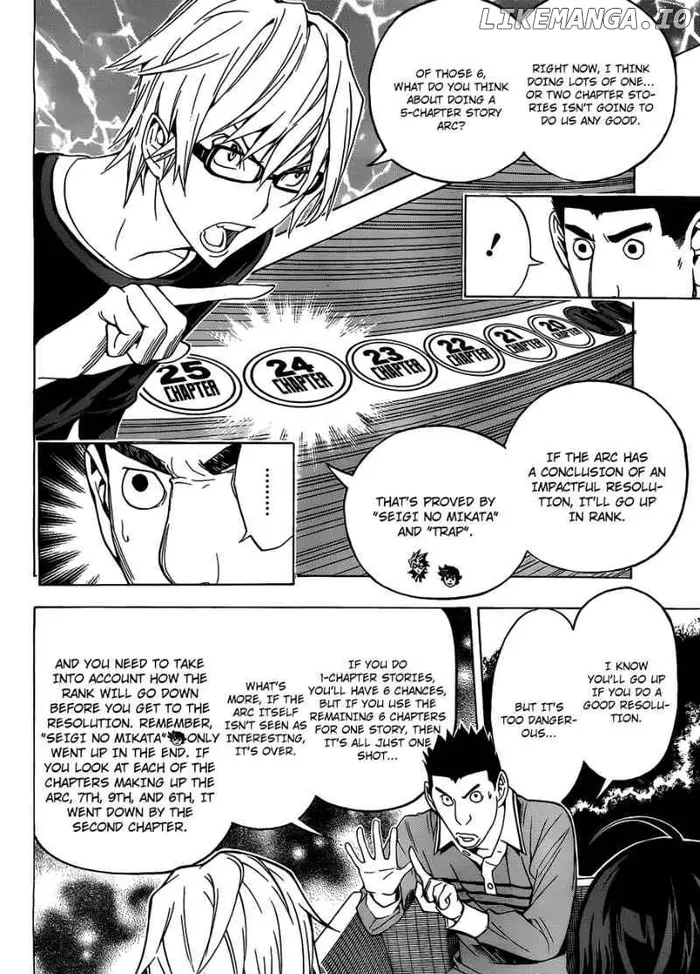 Baku Chapter 96 image 12_optimized